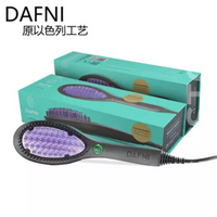 DAFNI Original Ceramic Straightening Brush - Fast, Healthy Hair Styling