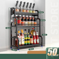 Multi-Tier Stainless Steel Spice Rack with Knife Rack & Chopstick Holder